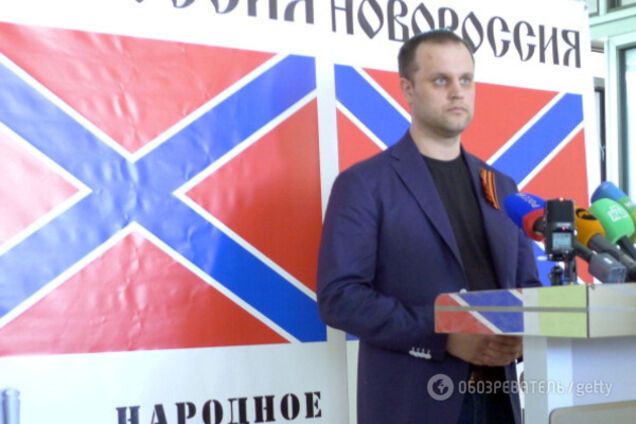 Павел Губарев