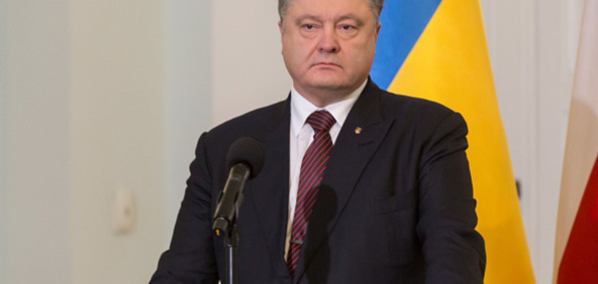 Петро Порошенко