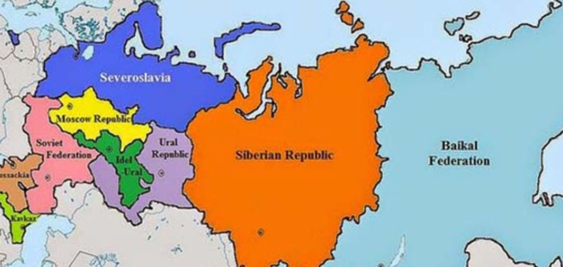 Раздаём Россию по частям. Бесплатно