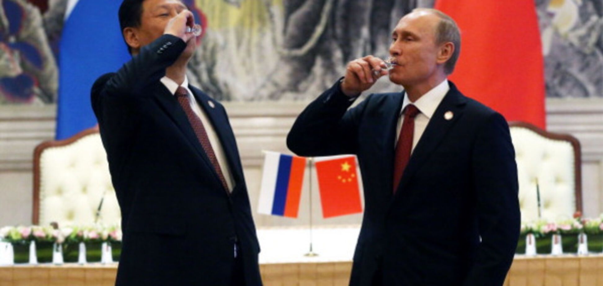 Росія і Китай