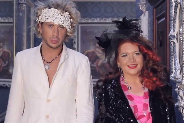 Сергей Пастух и Матрена Калинина