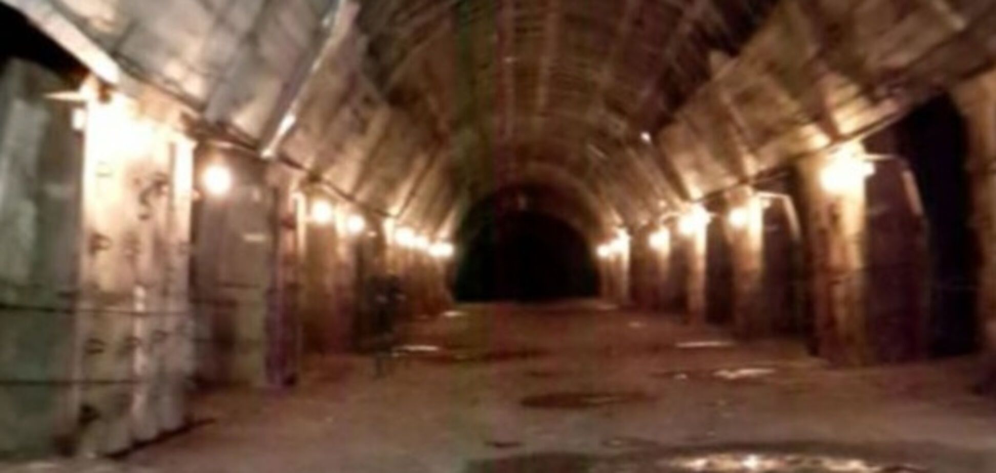 Станция метро \'Львовская брама\'