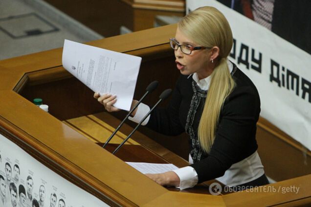 юлия тимошенко