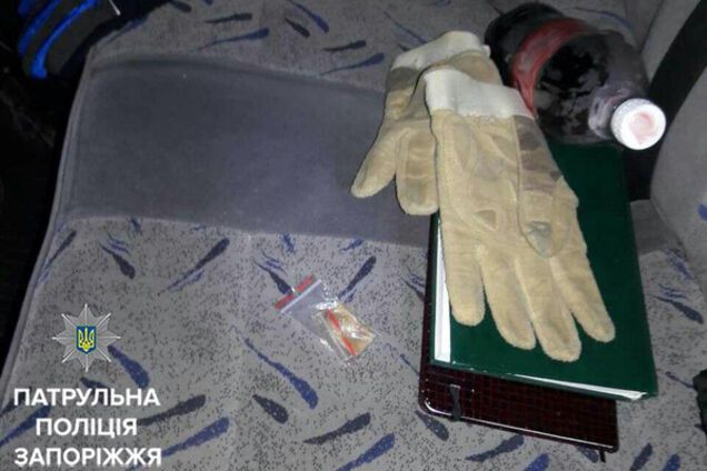В Запорожье задержали вооружённого наркодилера