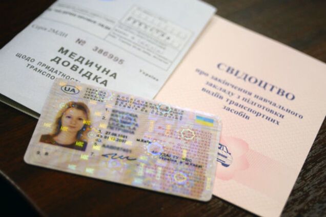 Запорожцам на заметку: в Украине сократят срок действия водительских прав