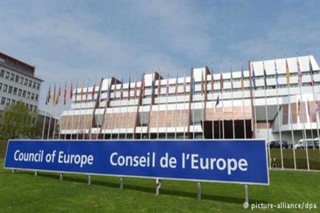 Резолюція ПАРЄ: Агресія РФ не виправдовує повільного темпу реформ в Україні