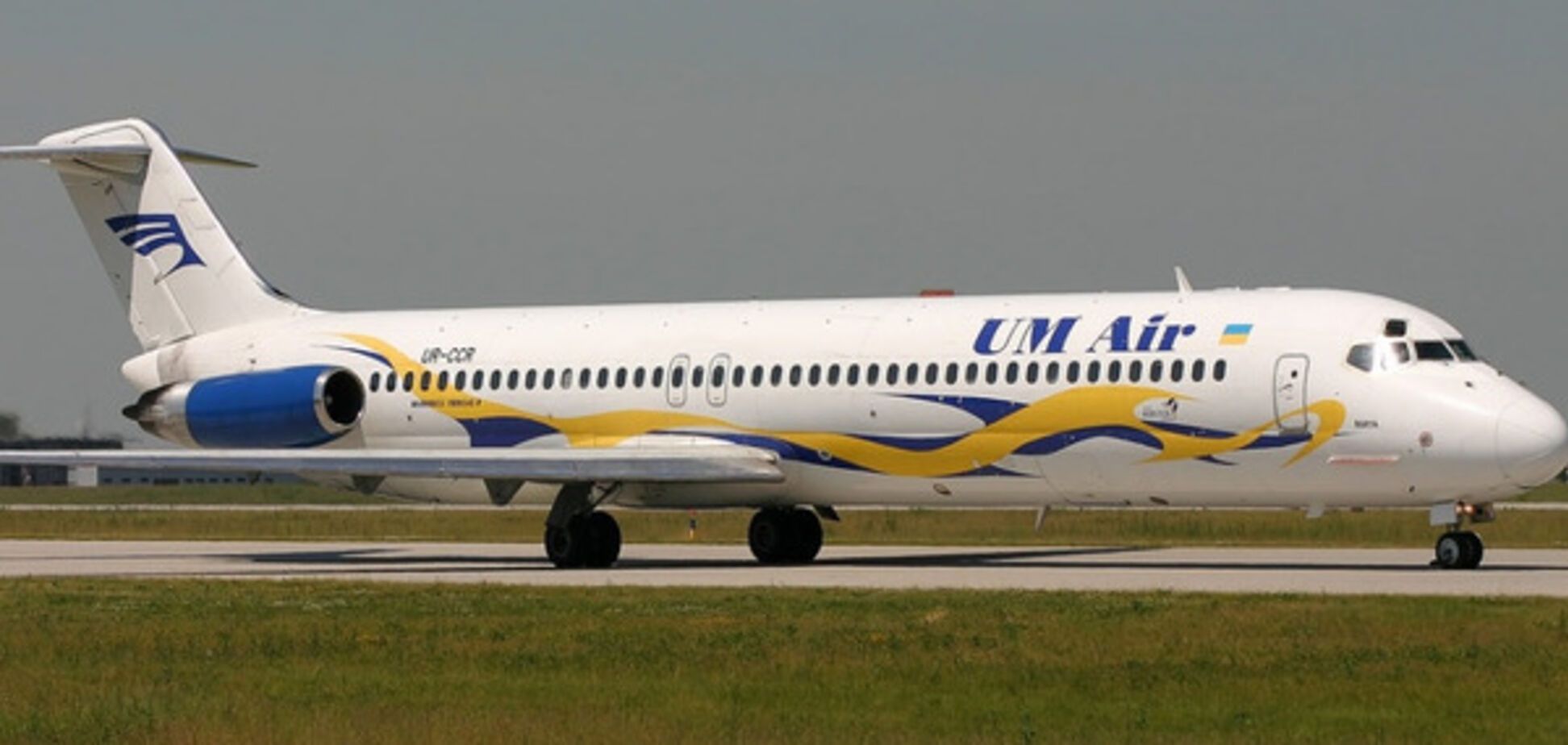 На иранском рейсе UM Air обнаружили оружие и авиакомплектующие