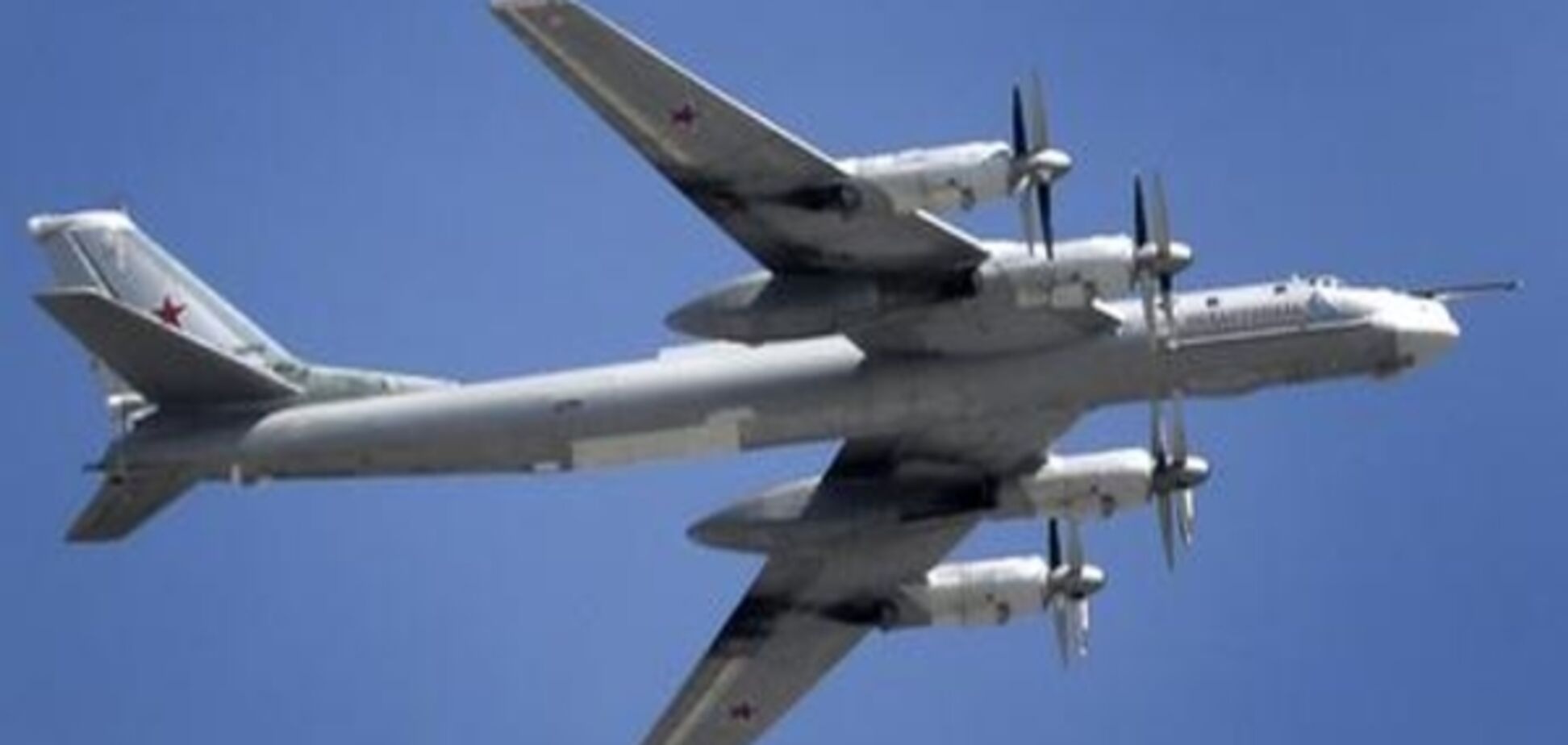 Японія підняла в повітря винищувачі для перехоплення бомбардувальників РФ