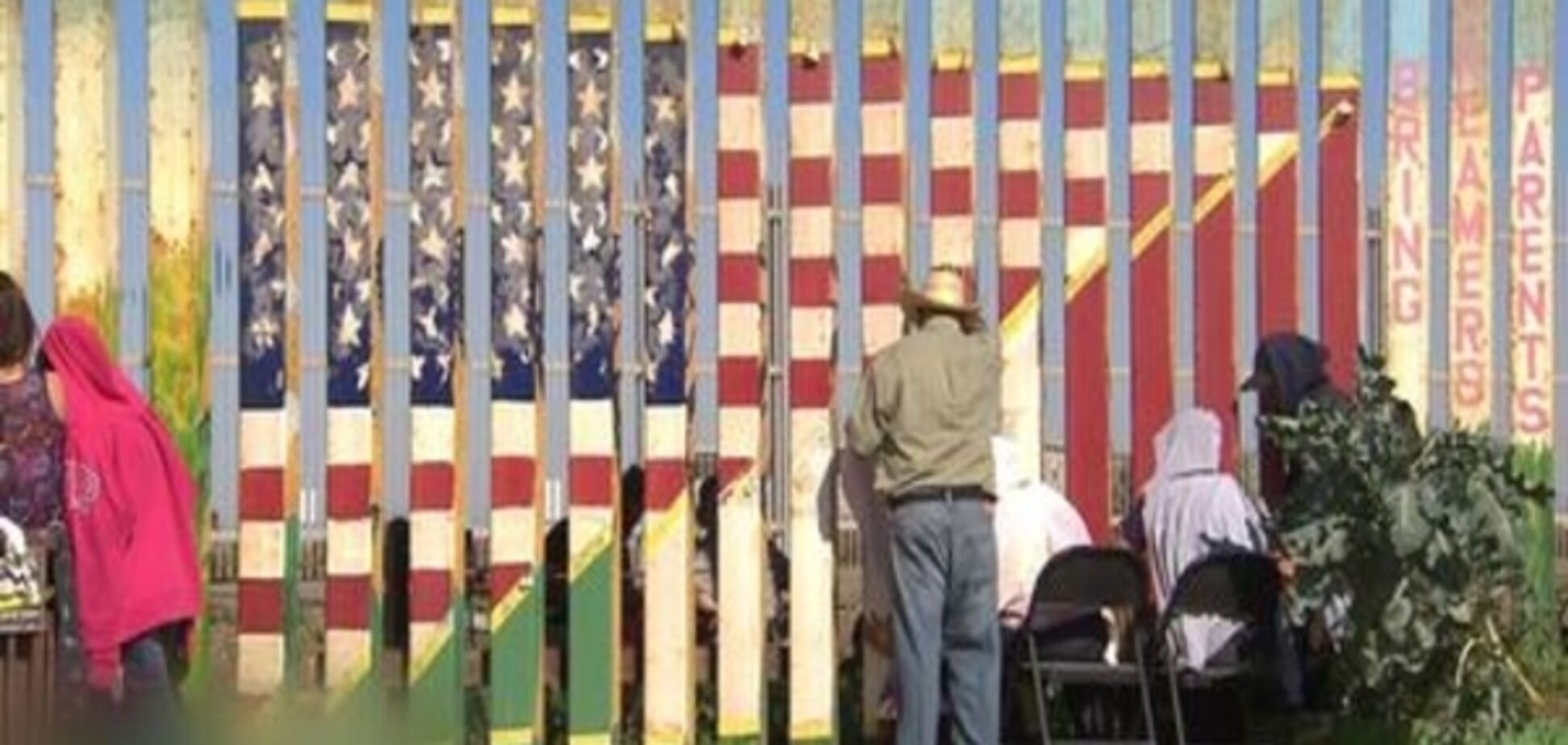 Трамп реалізує план спорудження муру на кордоні з Мексикою