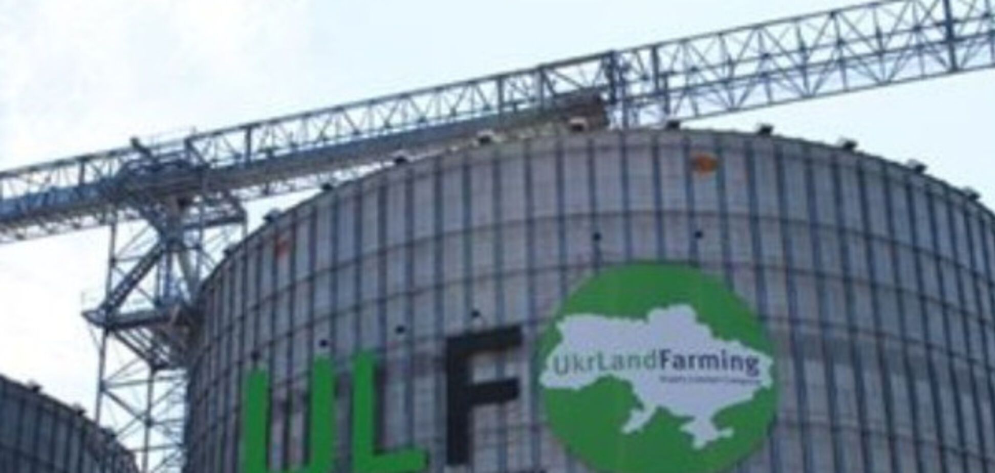 Аграрии просят Гройсмана урегулировать конфликта между НБУ и Ukrlandfarming