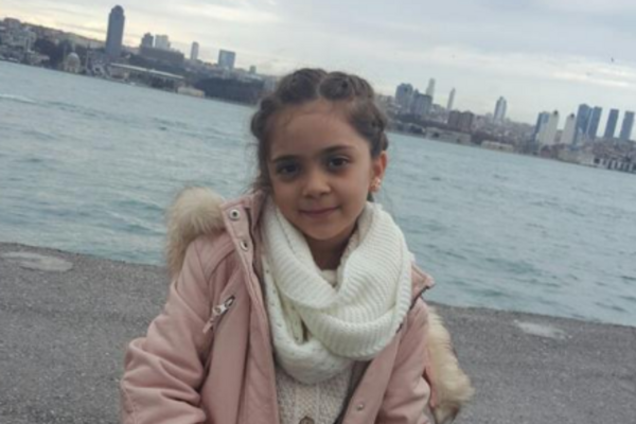 Бана аль-Абед