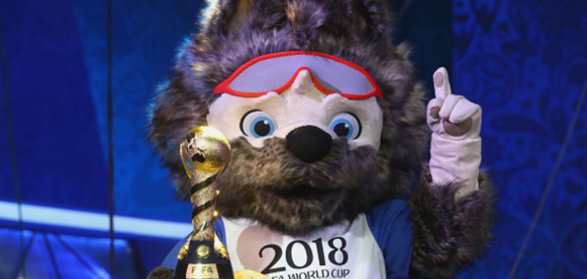 чемпіонат світу 2018 року з футболу