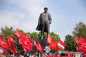 КПУ