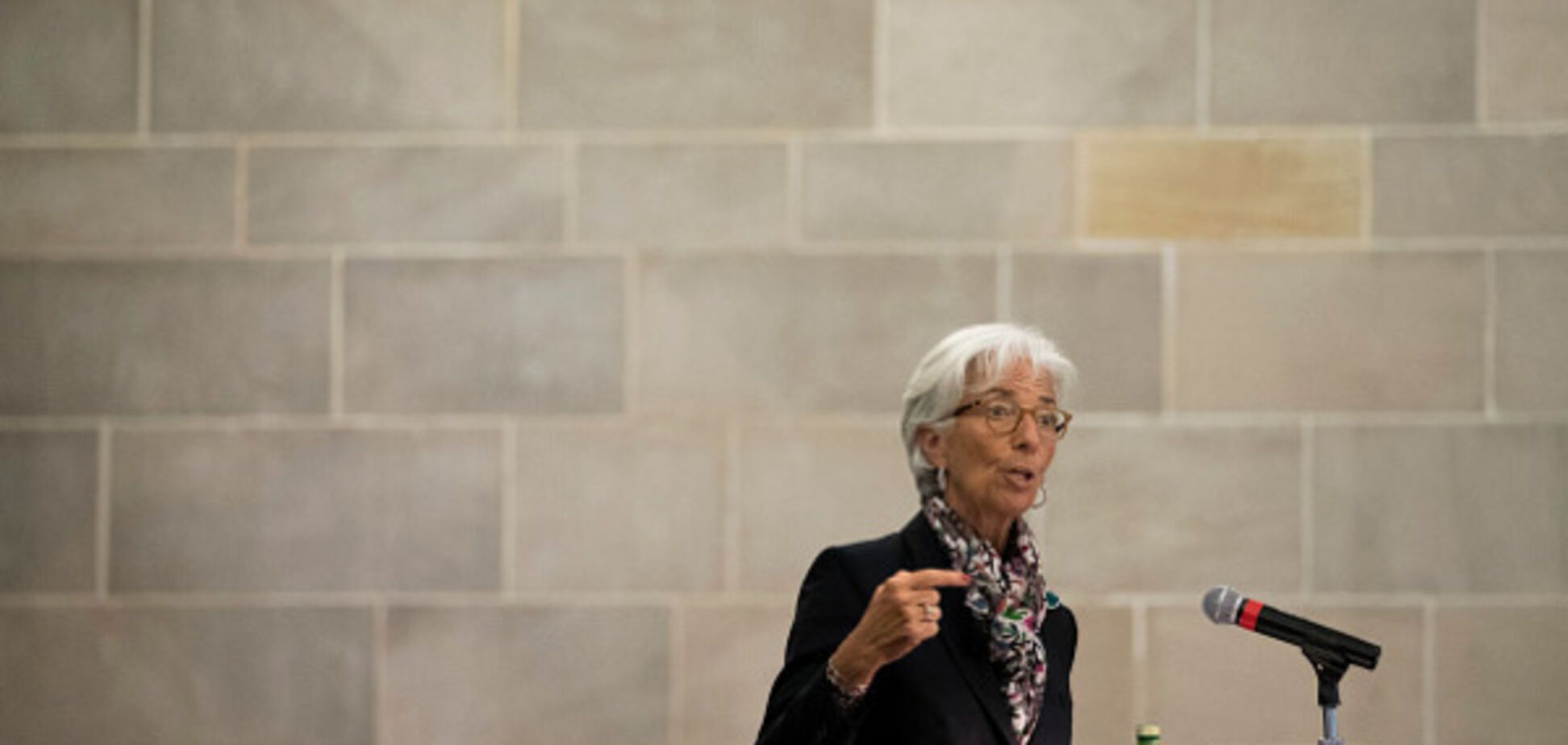 Кристин Лагард