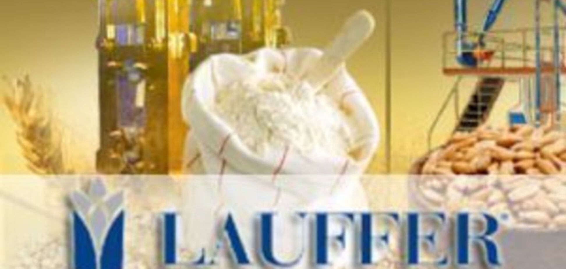 Смирнов: предприятия Lauffer Group продолжат работу на границе зоны АТО