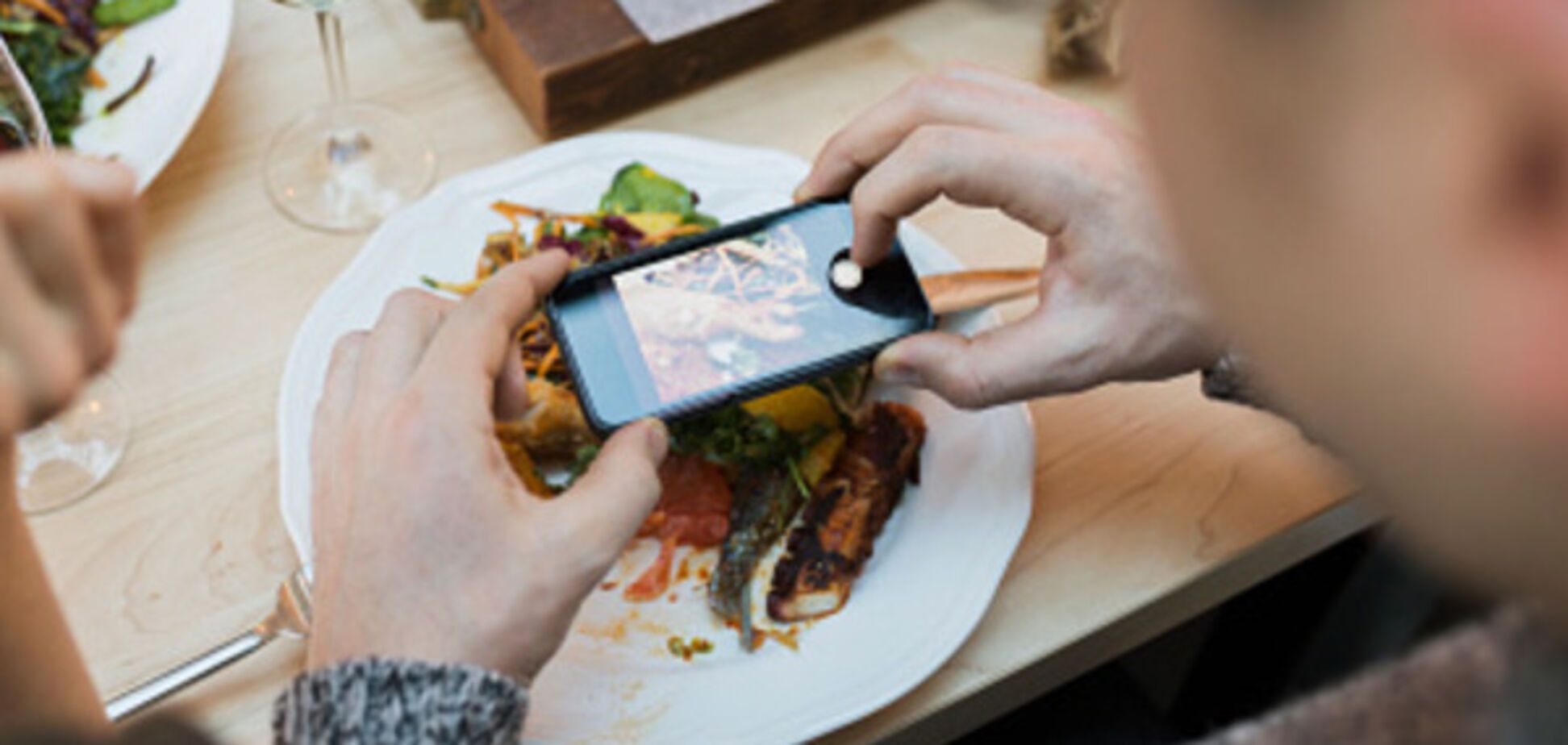 Мобильная связь