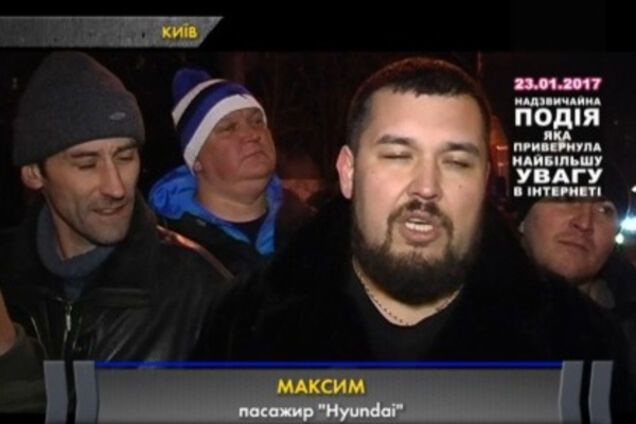 пассажир Hyundai Максим Малинский