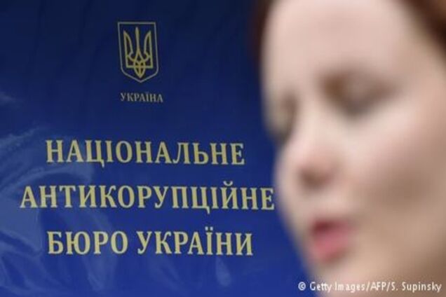 Факультативне полювання. Як НАБУ шукає корупціонерів за допомогою е-декларацій