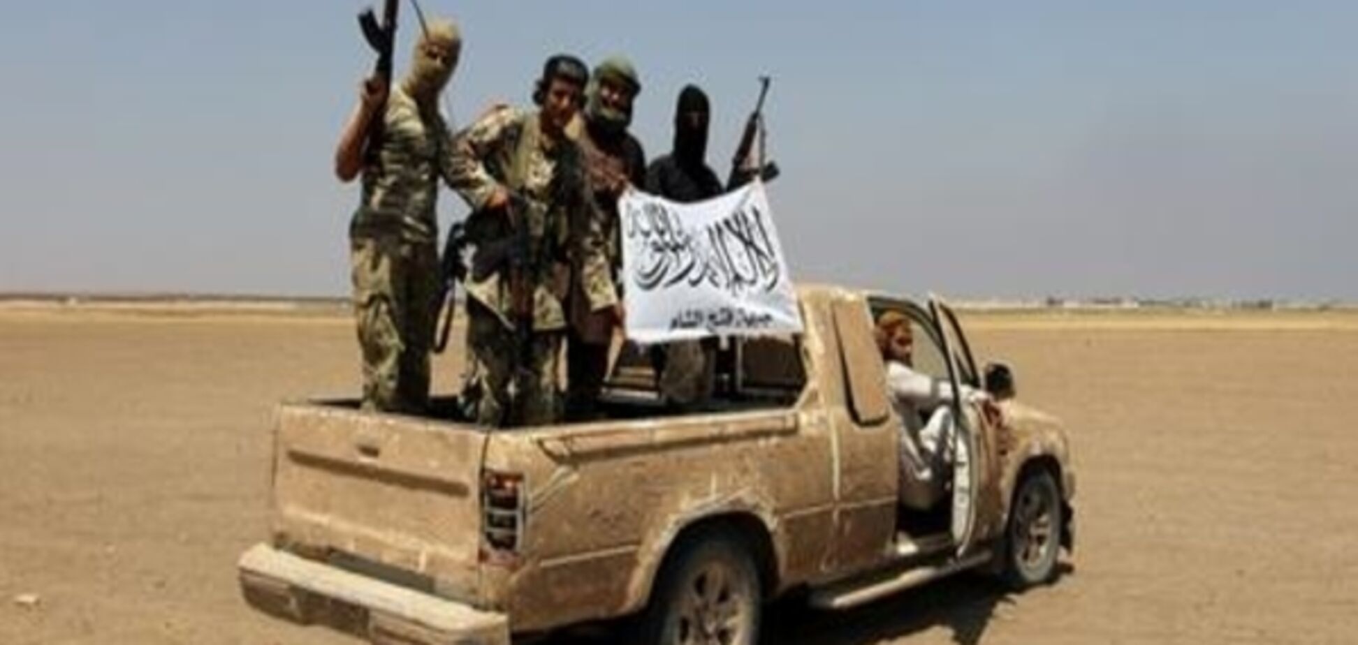 Сім угруповань сирійських повстанців об'єдналися проти джихадистів