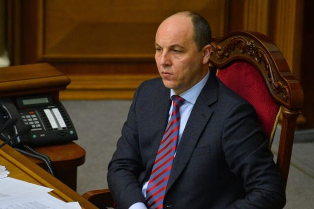 андрей парубий