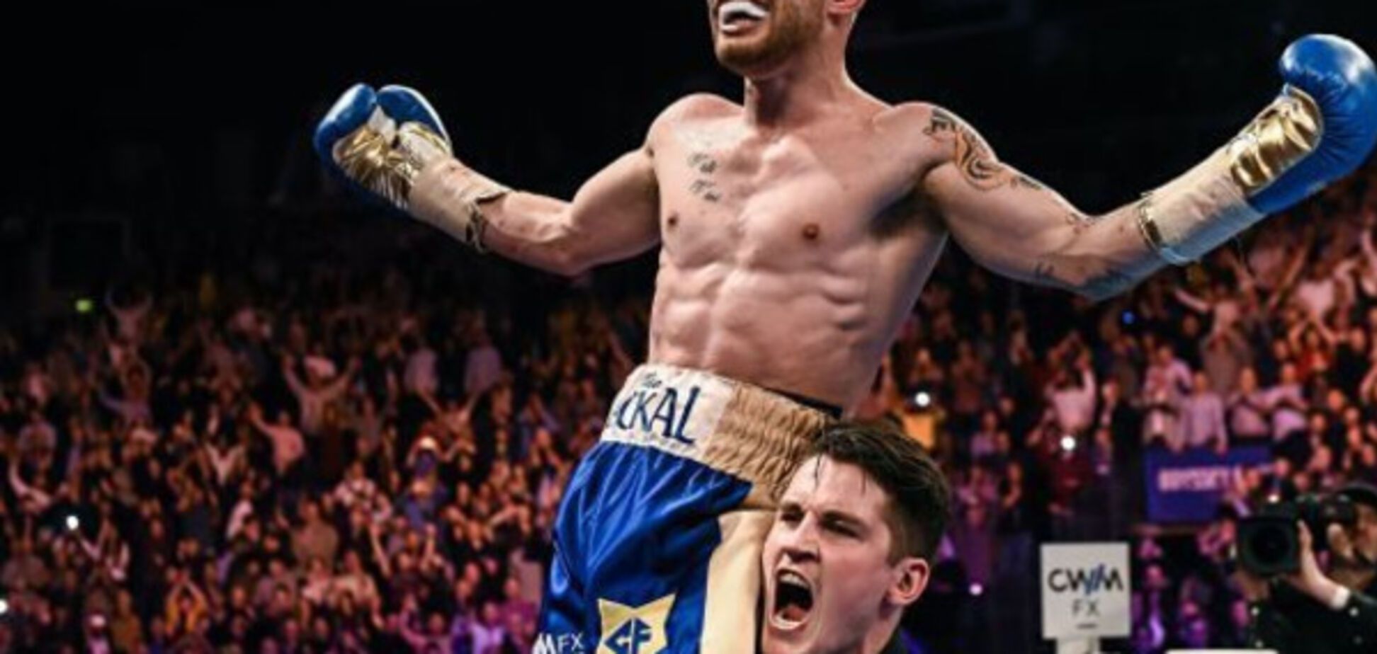 Карл Фремптон