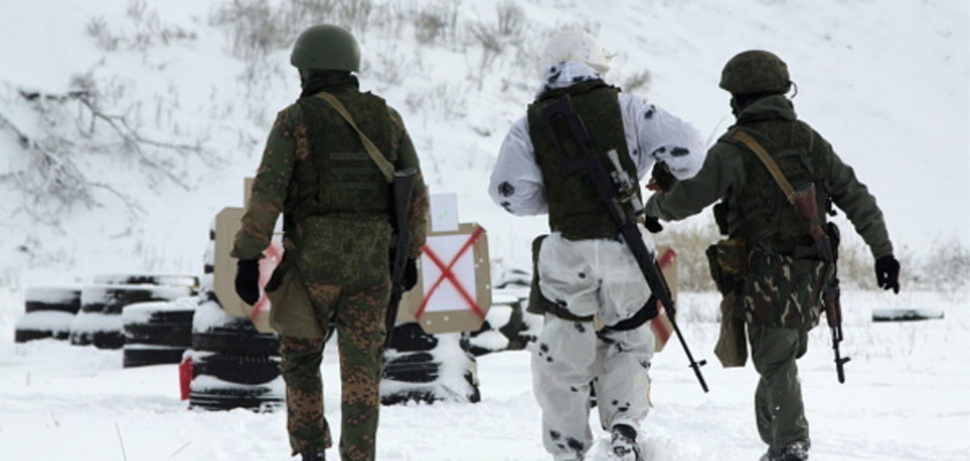 Донбасс война