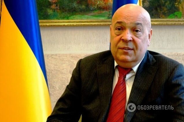 Геннадий Москаль