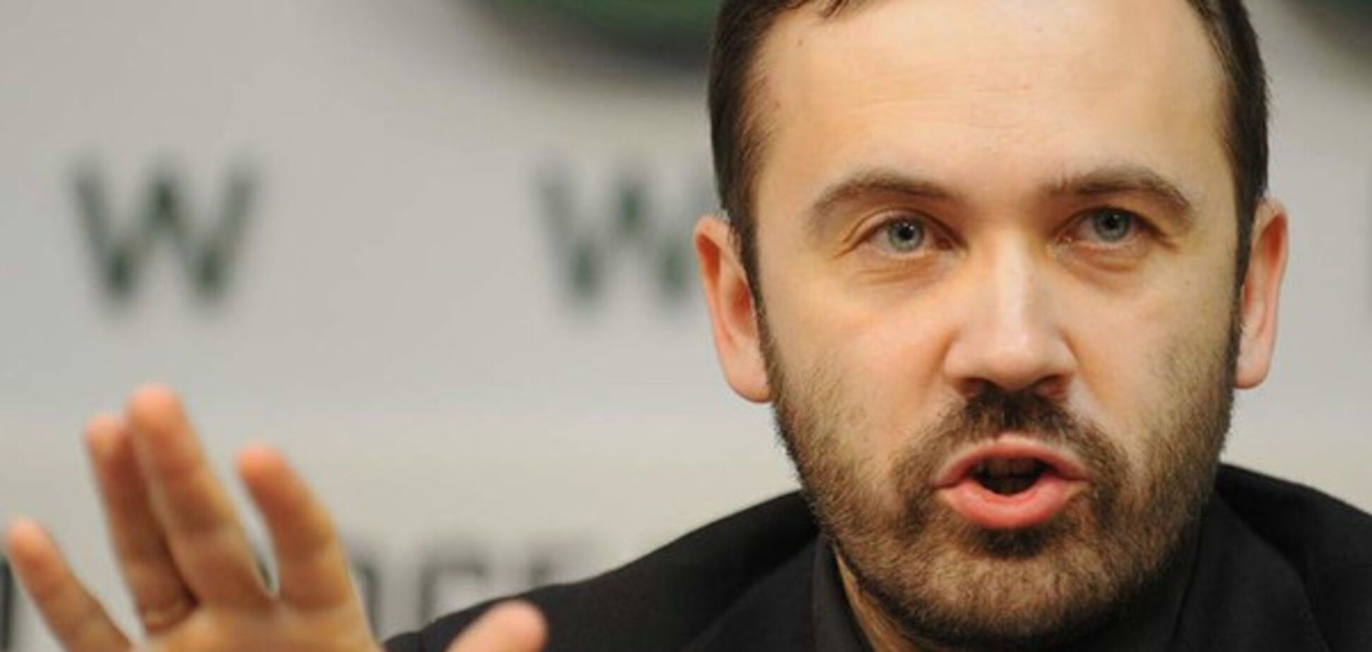 Илья Пономарев