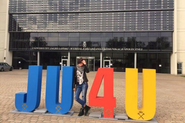 Лада Шандра