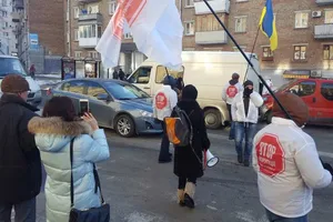 Митинг в Киеве