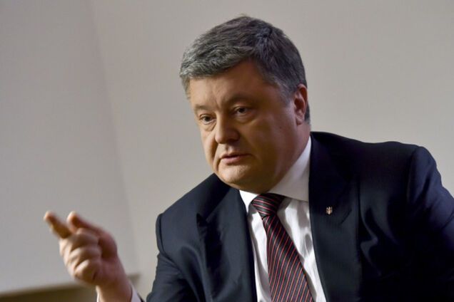 Петр Порошенко