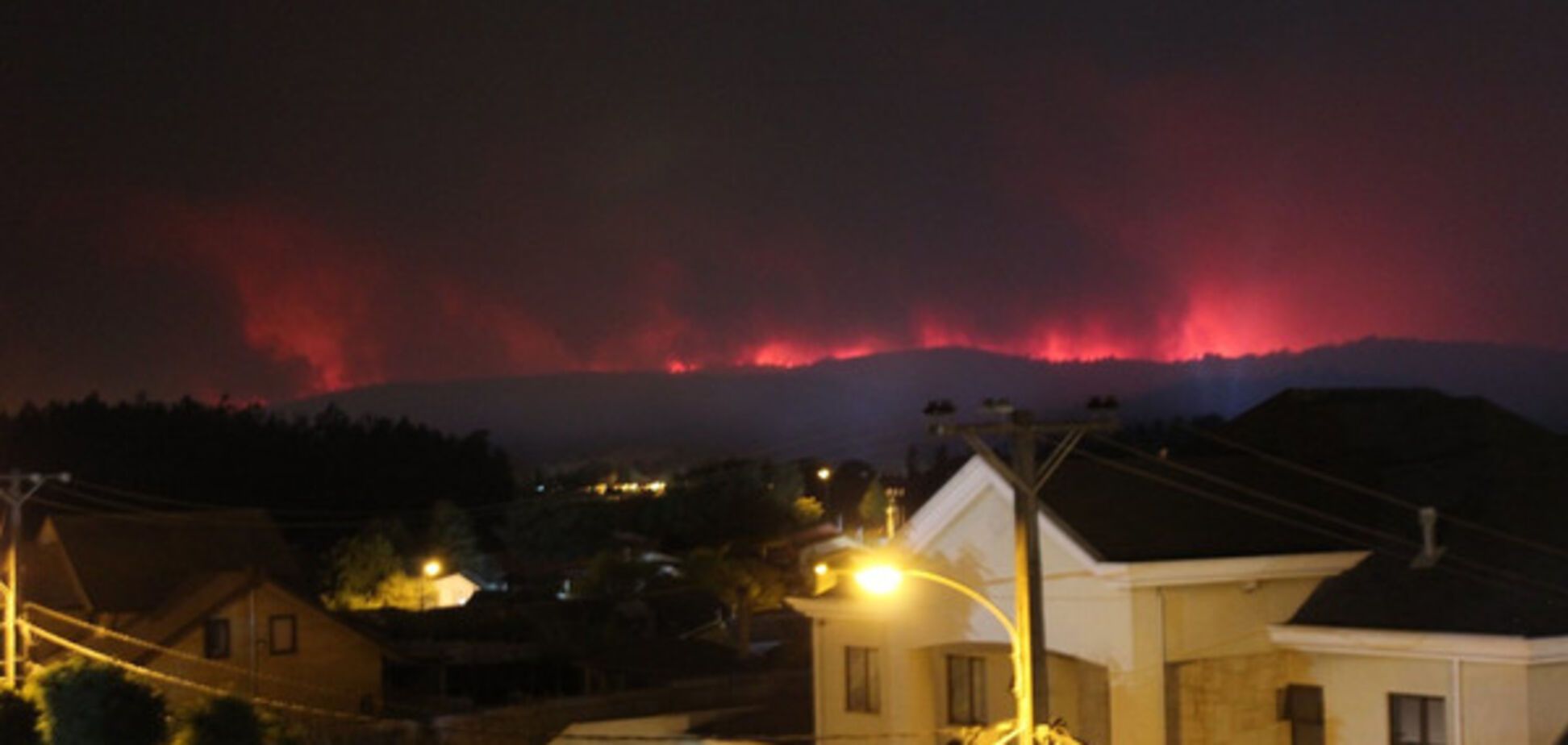 Пожар в Чили