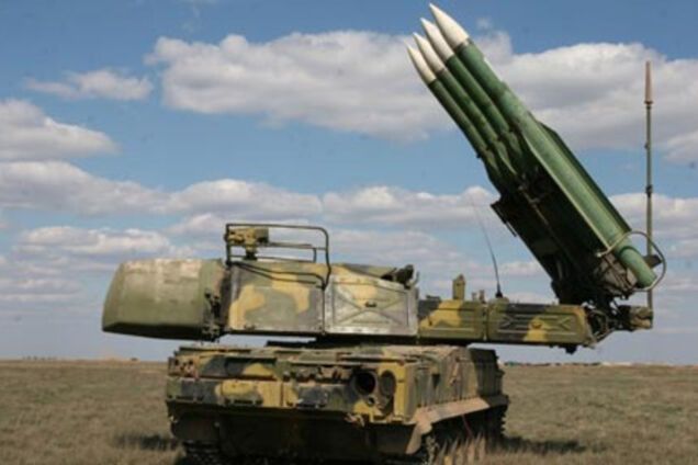 российский бук