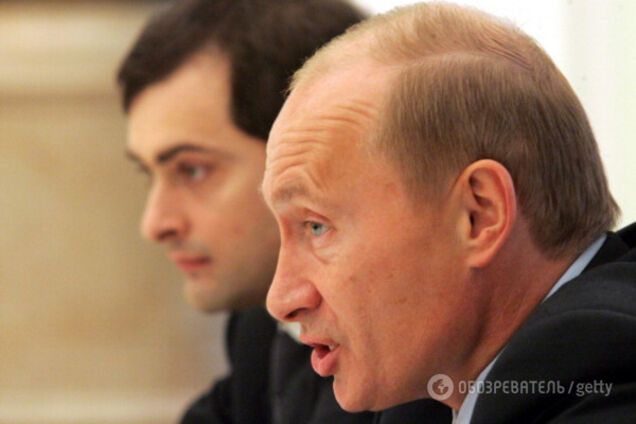 Сурков и Путин