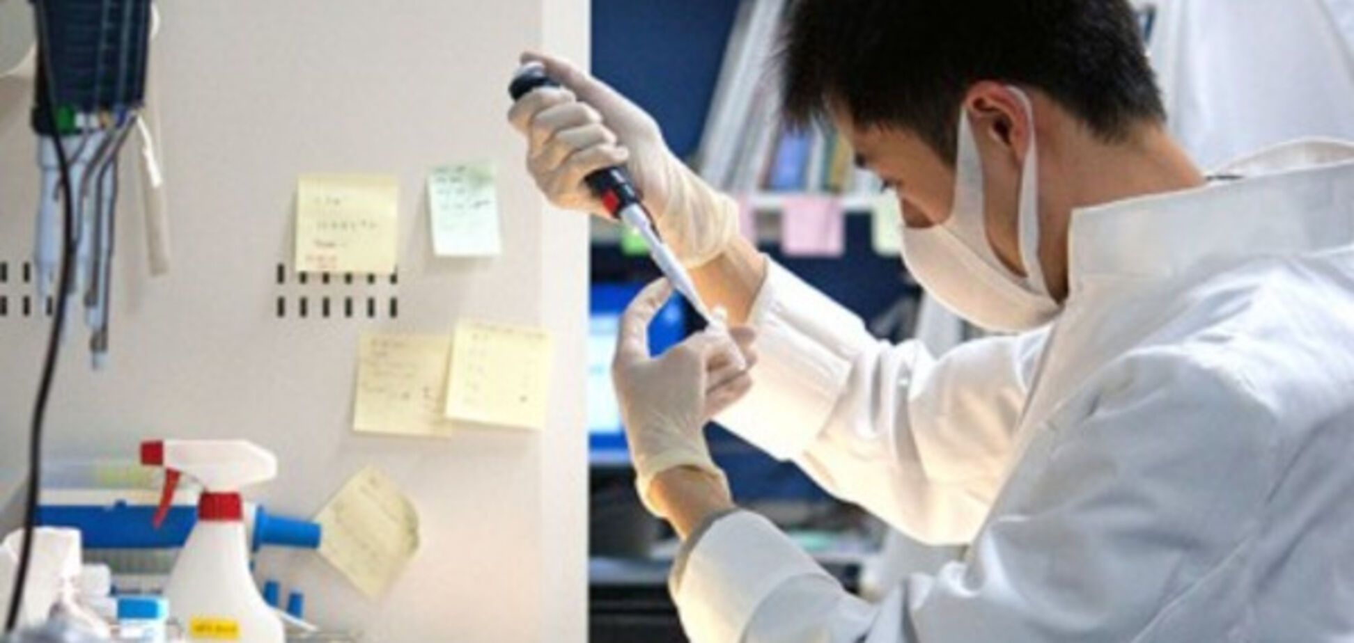 Ученый, эксперимент