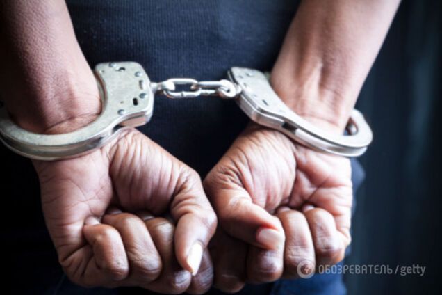 задержание