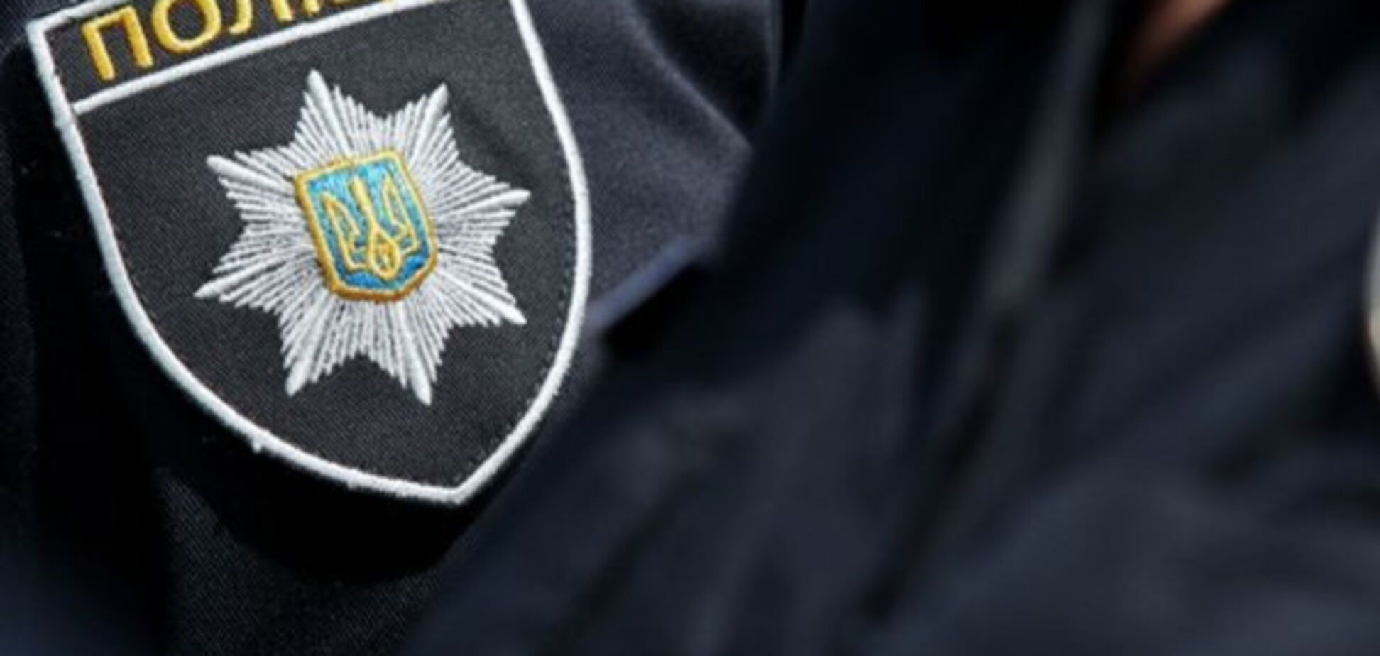В Запорожской области задержан наркобарон в погонах