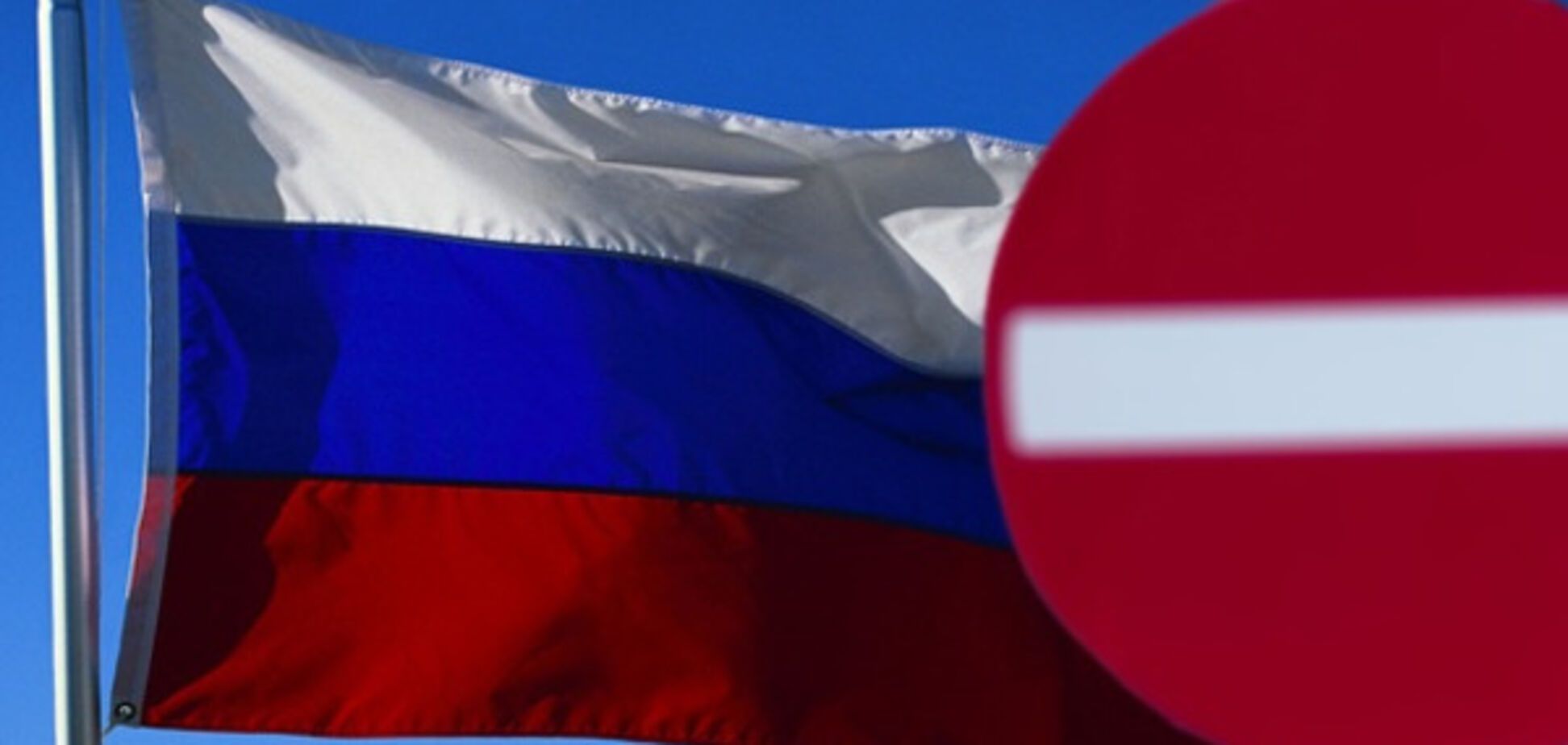 Антиросійські санкції: про що домовлятимуться Путін та Трамп