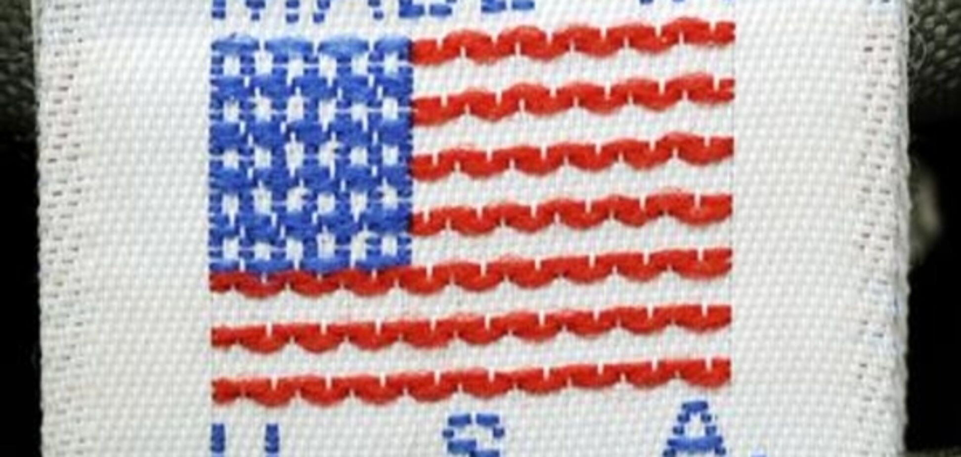 Економіка США у 2016-му зростала найповільніше за останні п'ять років