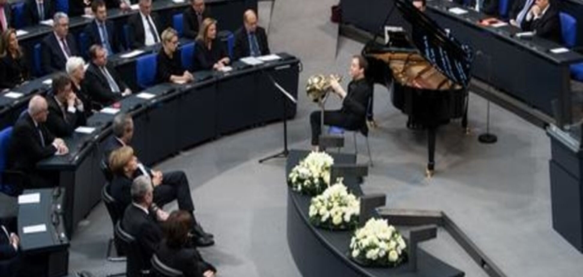 У Бундестазі вшанували пам'ять жертв Голокосту