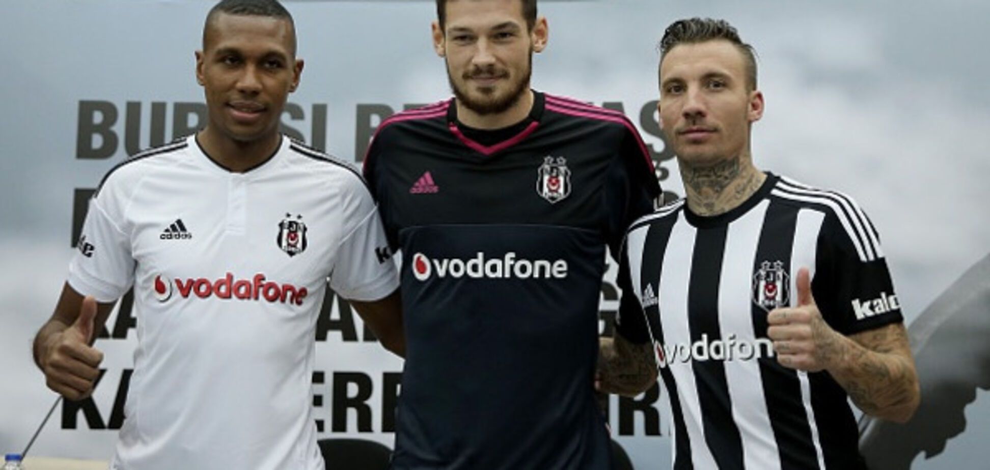 Денис Бойко