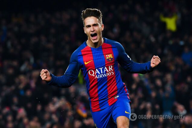 Денис Суарес