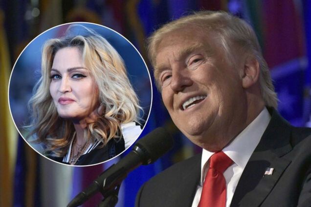 Дональд Трамп о Мадонне