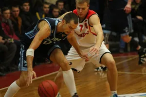 Дніпро Кривбас