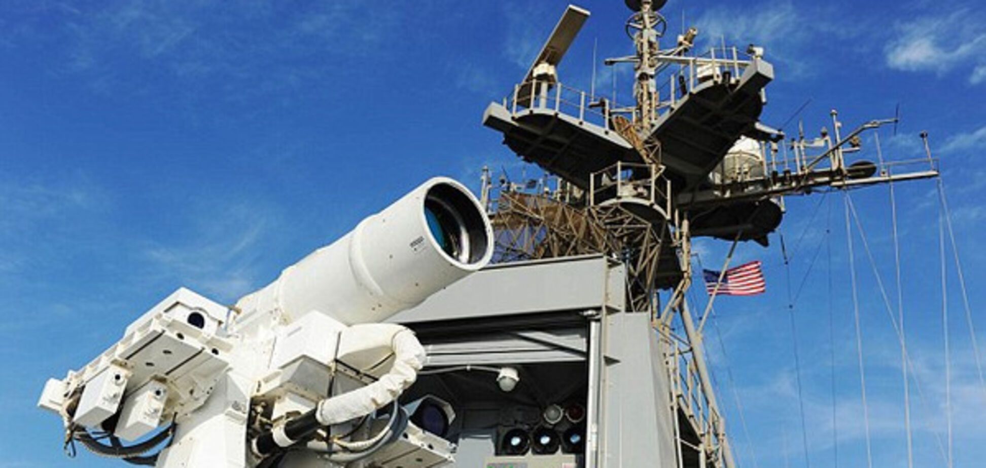 Лазерное оружие, ВМС США