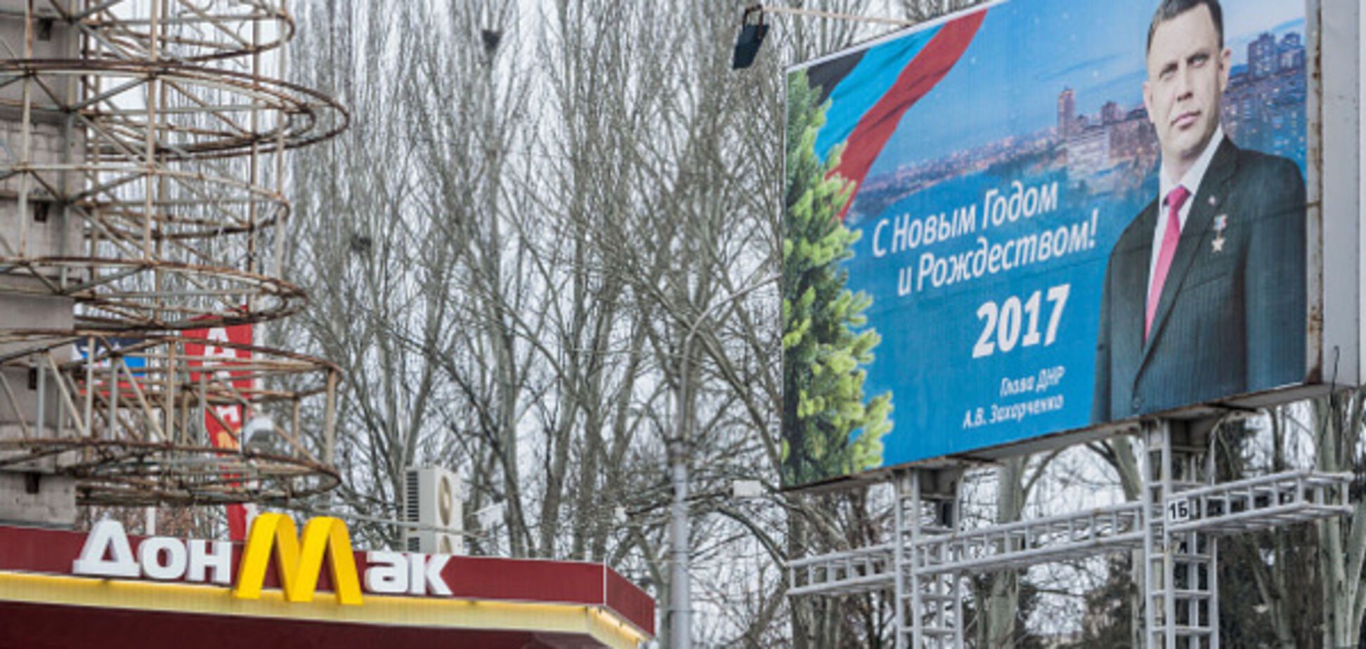 На оккупированном Донбассе вспыхнули войны за передел сфер влияния