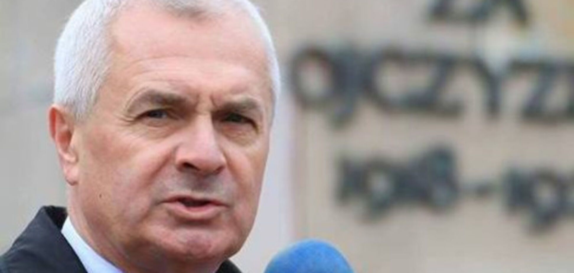 Роберт Хома