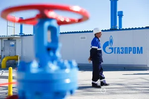 Российский газ