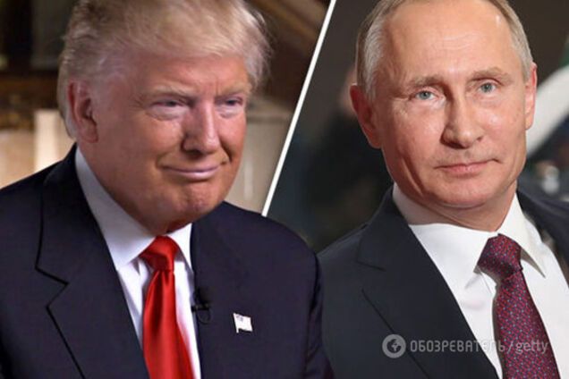 Трамп и Путин