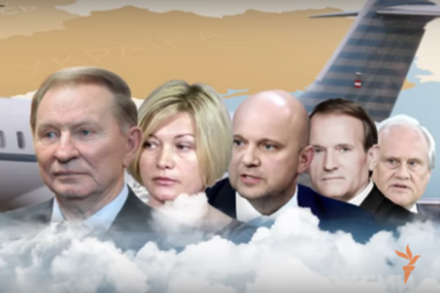 Украинская делегация на переговорах в Минске